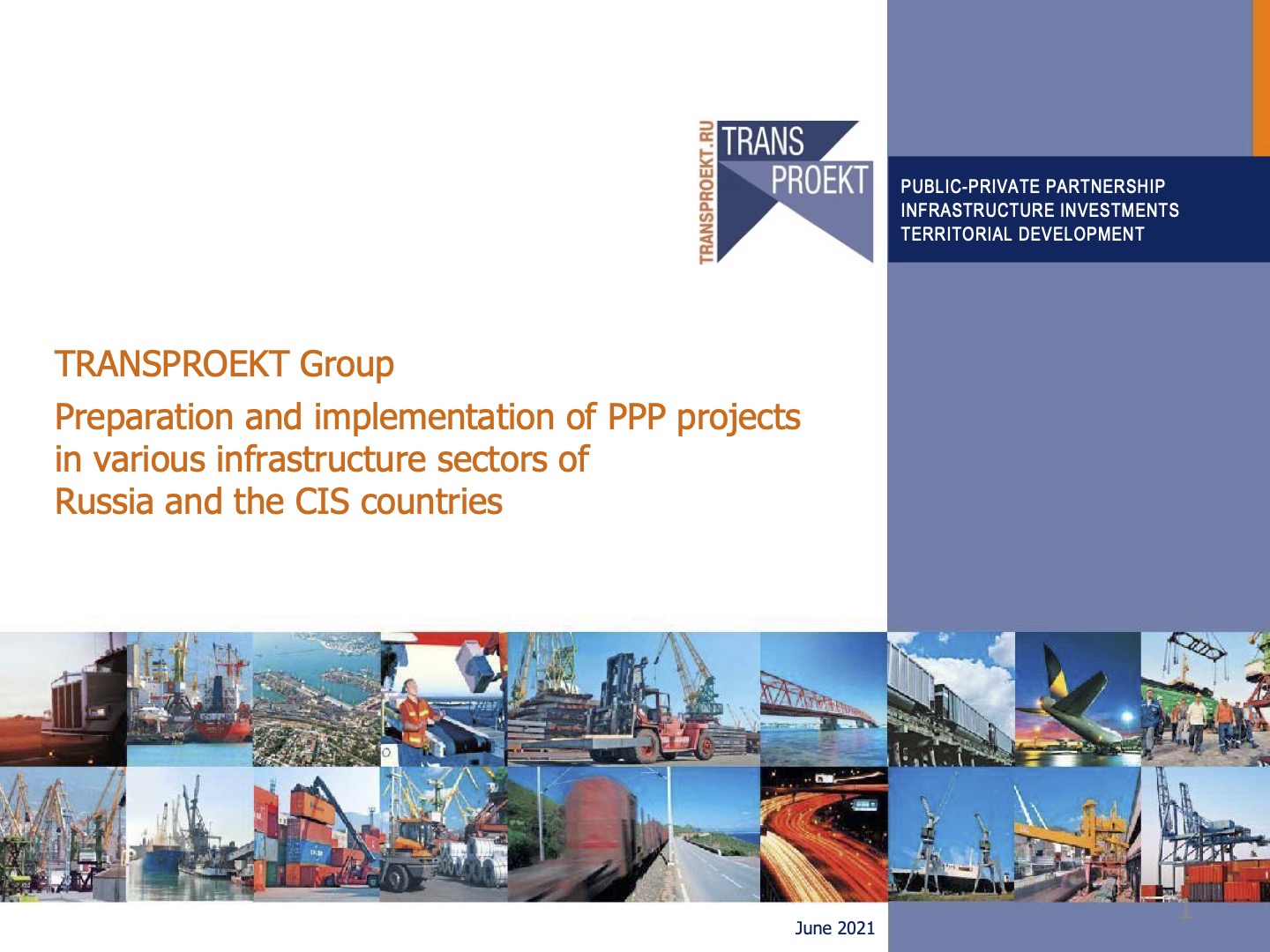 General presentation of TRANSPROEKT Group