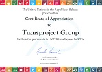 Certificate of Appreciation of The United Nations in the Republic of Belarus